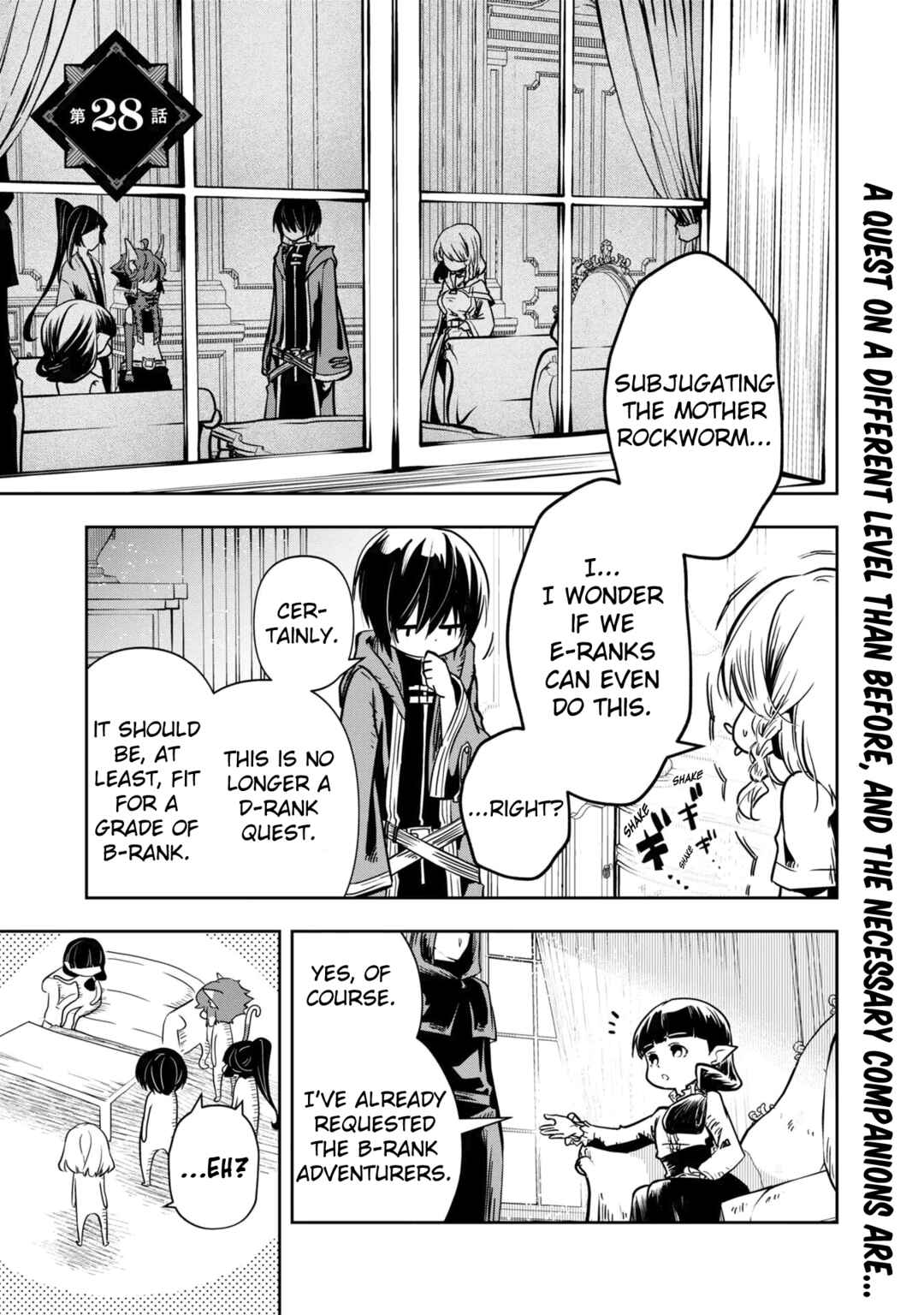 Page 2 Chapter 28 Majutsu Gakuin wo Shuseki de Sotsugyoushita Ore ga Boukensha wo Hajimeru no wa sonna ni okashii darouka
