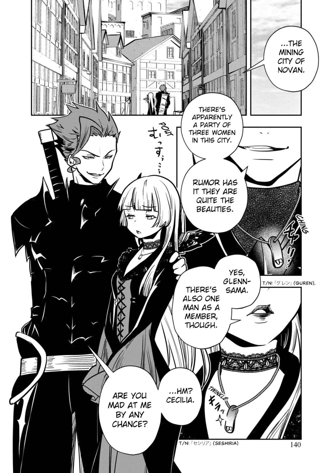 Page 13 Chapter 26 Majutsu Gakuin wo Shuseki de Sotsugyoushita Ore ga Boukensha wo Hajimeru no wa sonna ni okashii darouka