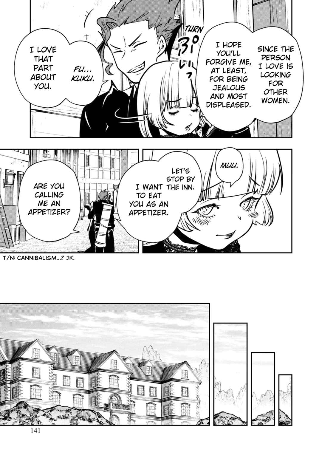 Page 14 Chapter 26 Majutsu Gakuin wo Shuseki de Sotsugyoushita Ore ga Boukensha wo Hajimeru no wa sonna ni okashii darouka