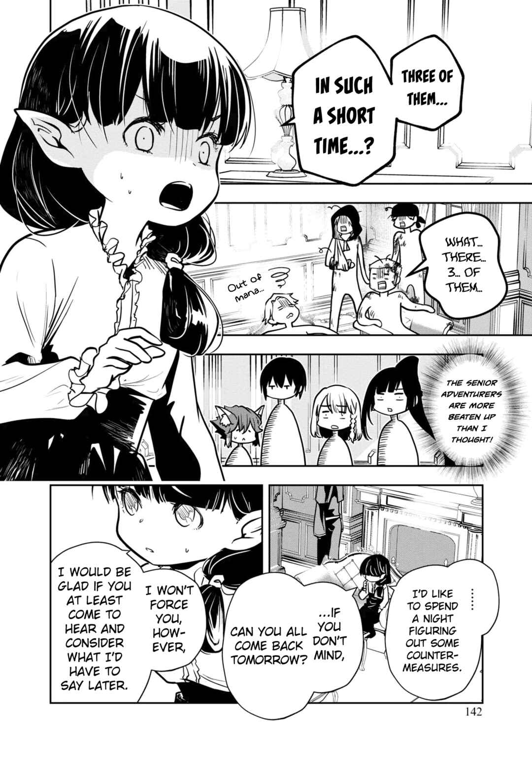 Page 15 Chapter 26 Majutsu Gakuin wo Shuseki de Sotsugyoushita Ore ga Boukensha wo Hajimeru no wa sonna ni okashii darouka