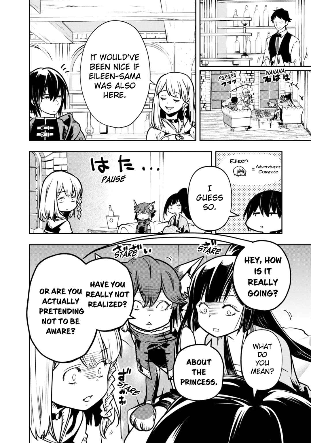Page 19 Chapter 26 Majutsu Gakuin wo Shuseki de Sotsugyoushita Ore ga Boukensha wo Hajimeru no wa sonna ni okashii darouka