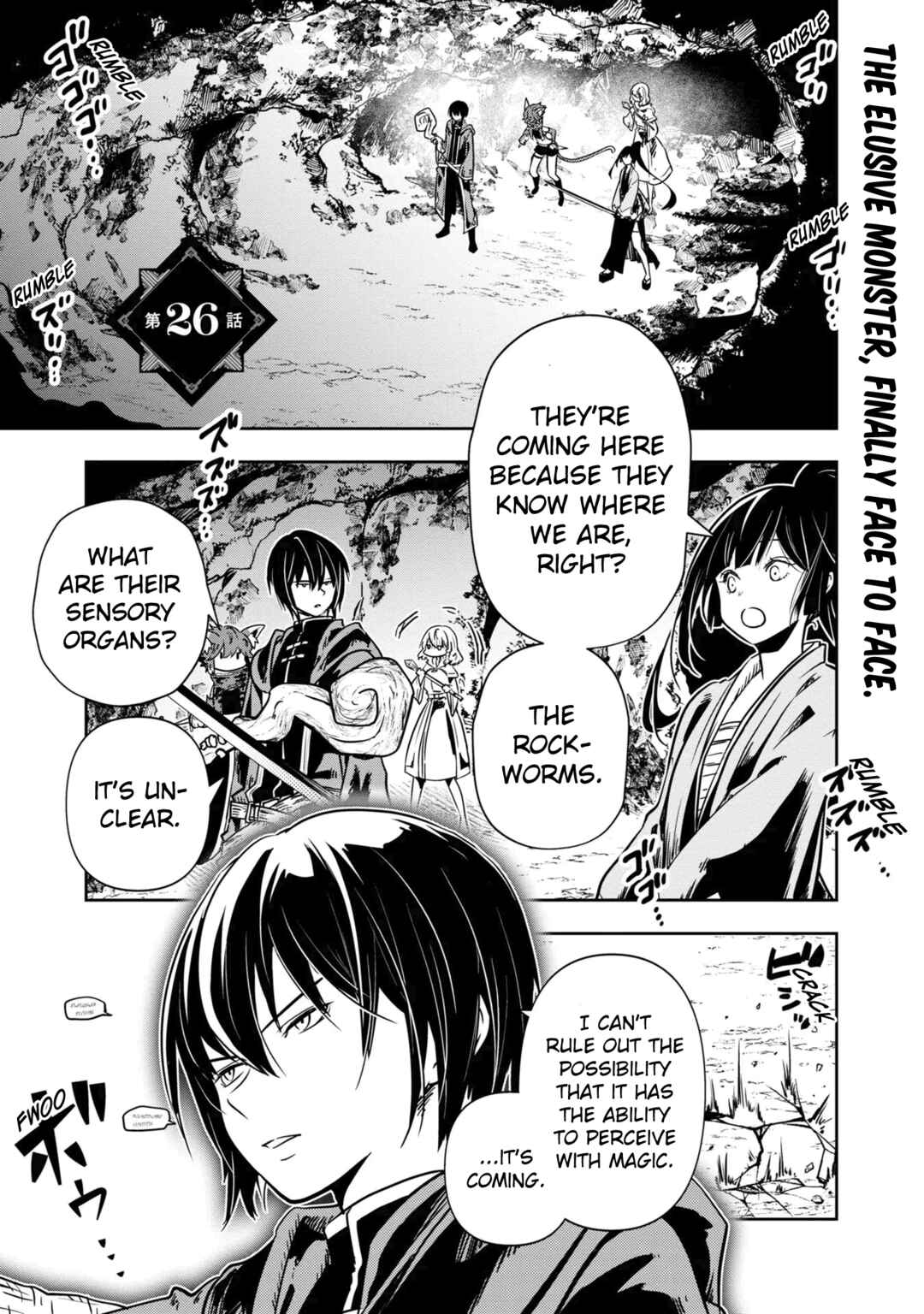 Page 2 Chapter 26 Majutsu Gakuin wo Shuseki de Sotsugyoushita Ore ga Boukensha wo Hajimeru no wa sonna ni okashii darouka