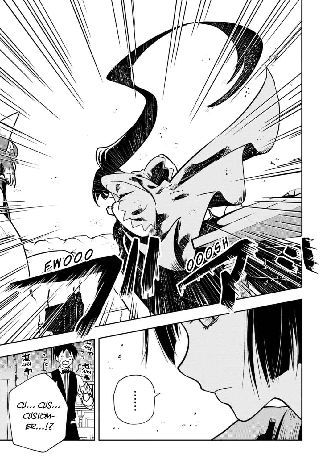 Page 24 Chapter 26 Majutsu Gakuin wo Shuseki de Sotsugyoushita Ore ga Boukensha wo Hajimeru no wa sonna ni okashii darouka
