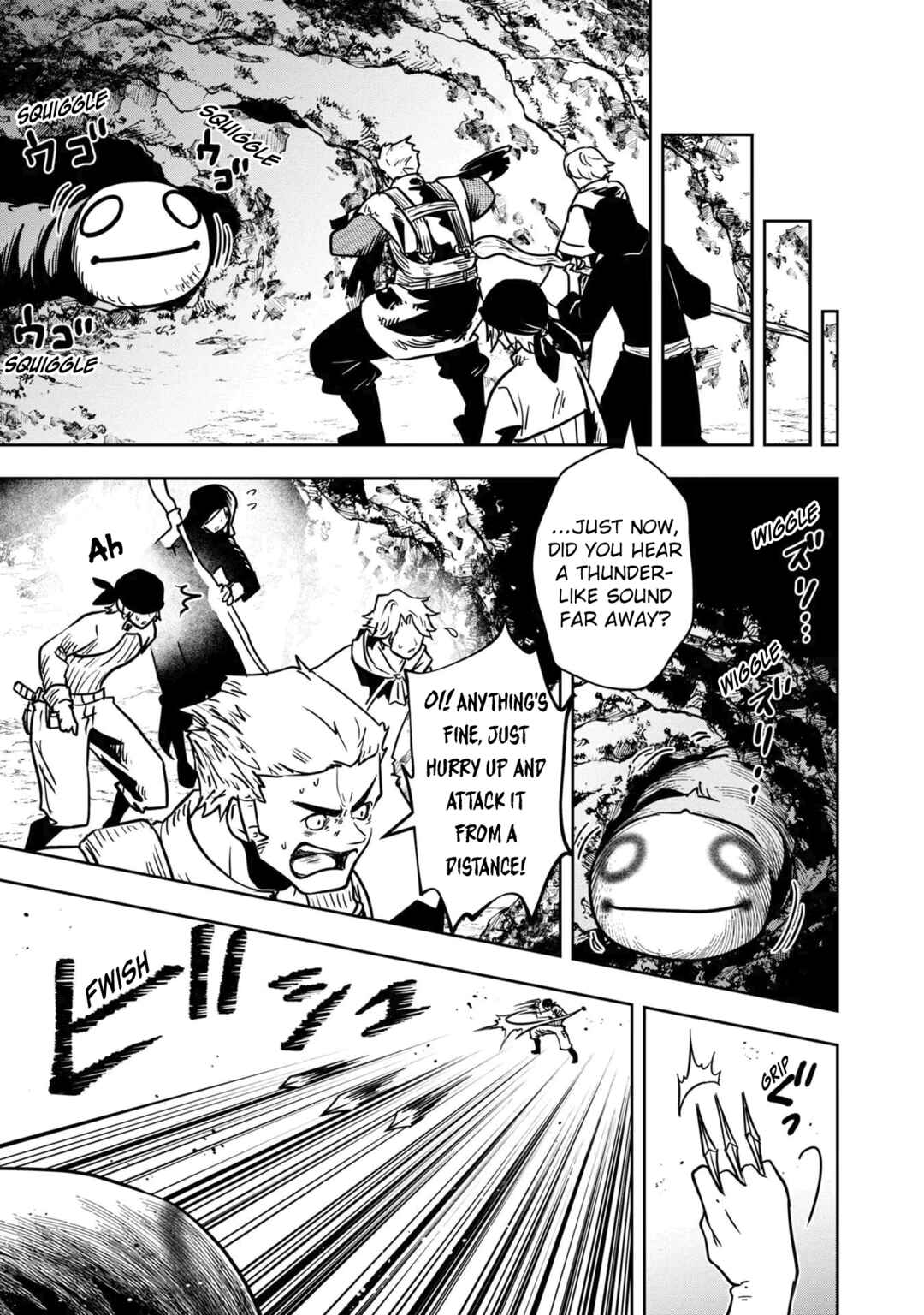 Page 4 Chapter 26 Majutsu Gakuin wo Shuseki de Sotsugyoushita Ore ga Boukensha wo Hajimeru no wa sonna ni okashii darouka