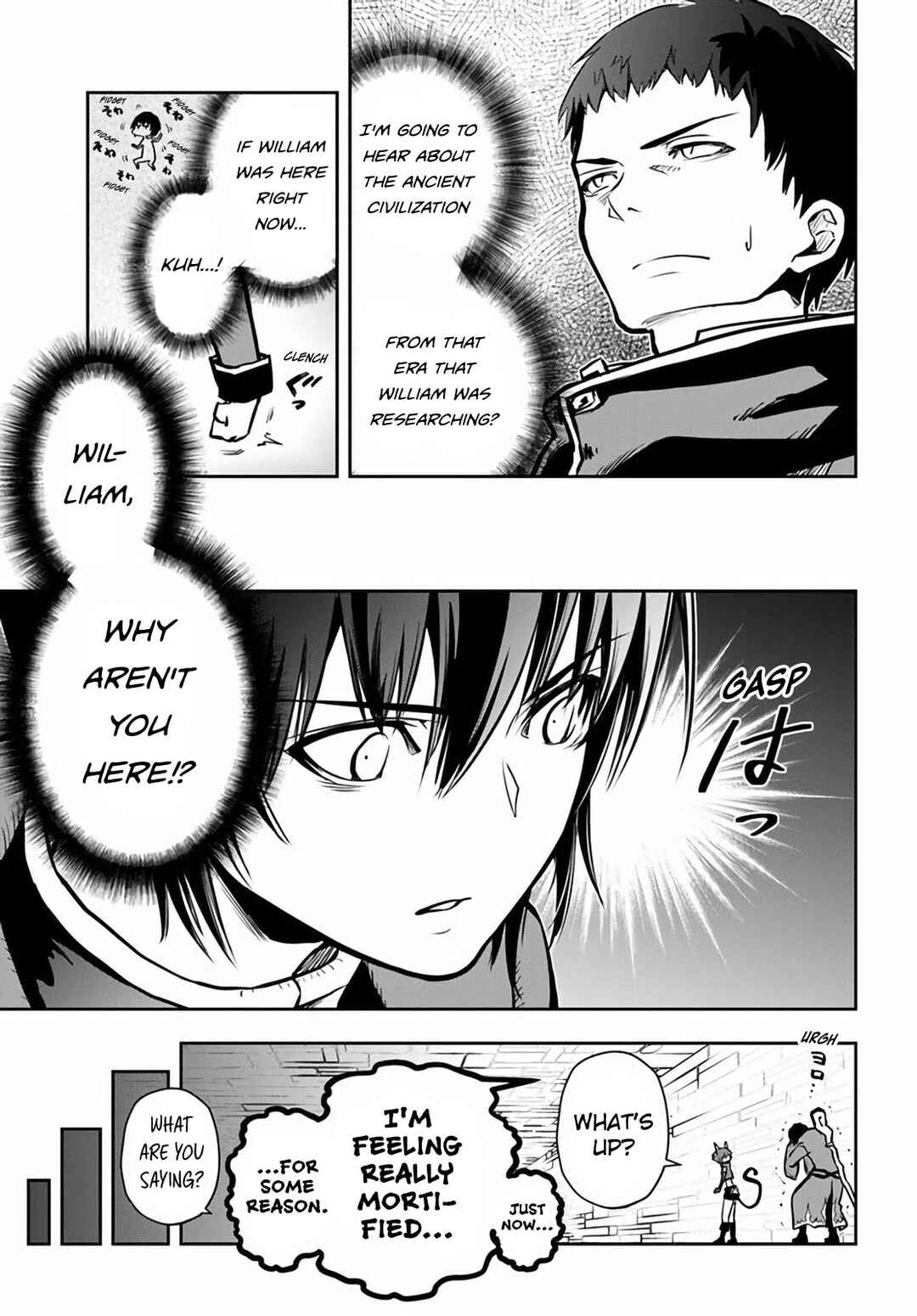 Page 12 Chapter 51 Majutsu Gakuin wo Shuseki de Sotsugyoushita Ore ga Boukensha wo Hajimeru no wa sonna ni okashii darouka
