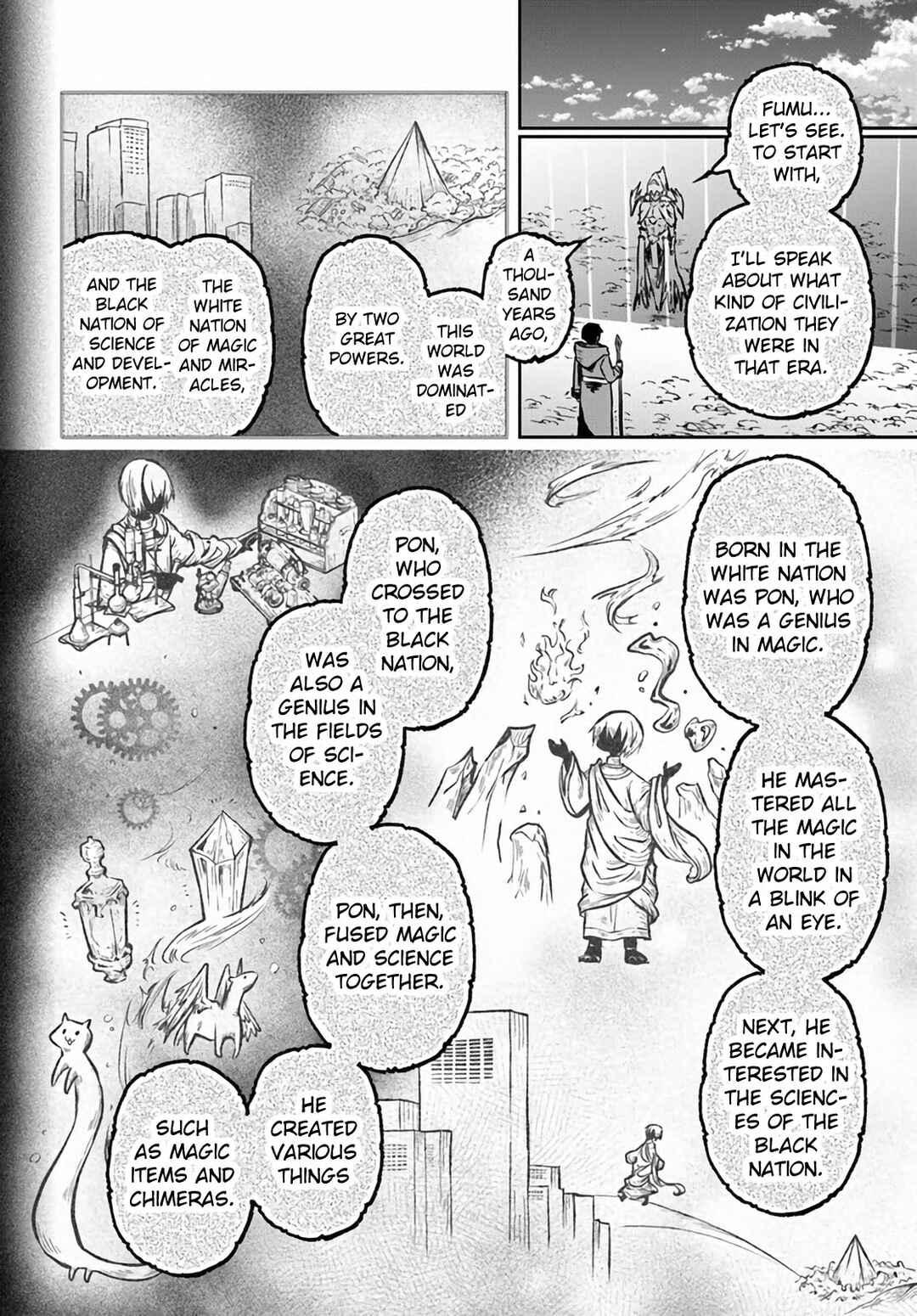 Page 13 Chapter 51 Majutsu Gakuin wo Shuseki de Sotsugyoushita Ore ga Boukensha wo Hajimeru no wa sonna ni okashii darouka