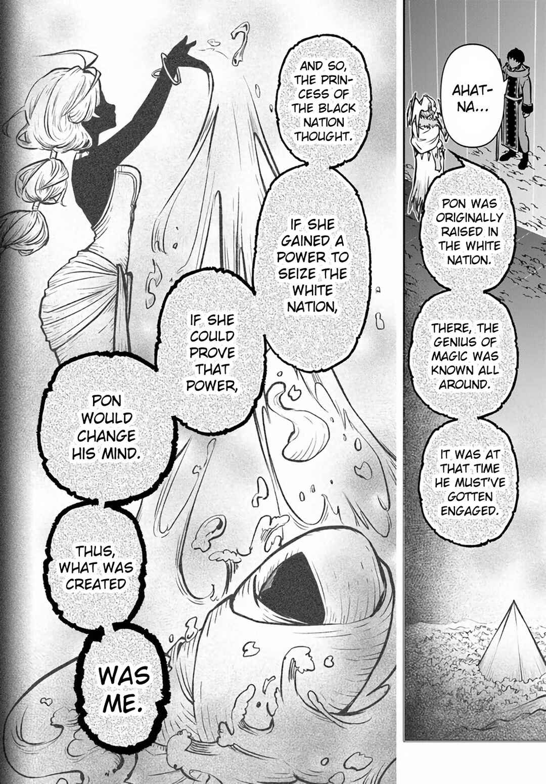 Page 15 Chapter 51 Majutsu Gakuin wo Shuseki de Sotsugyoushita Ore ga Boukensha wo Hajimeru no wa sonna ni okashii darouka