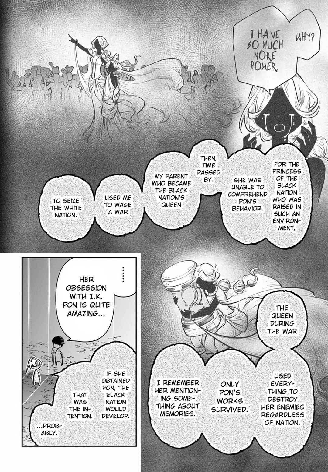 Page 17 Chapter 51 Majutsu Gakuin wo Shuseki de Sotsugyoushita Ore ga Boukensha wo Hajimeru no wa sonna ni okashii darouka