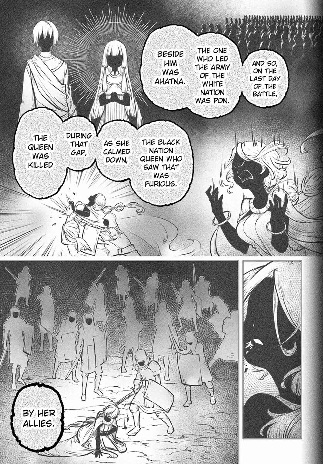 Page 18 Chapter 51 Majutsu Gakuin wo Shuseki de Sotsugyoushita Ore ga Boukensha wo Hajimeru no wa sonna ni okashii darouka