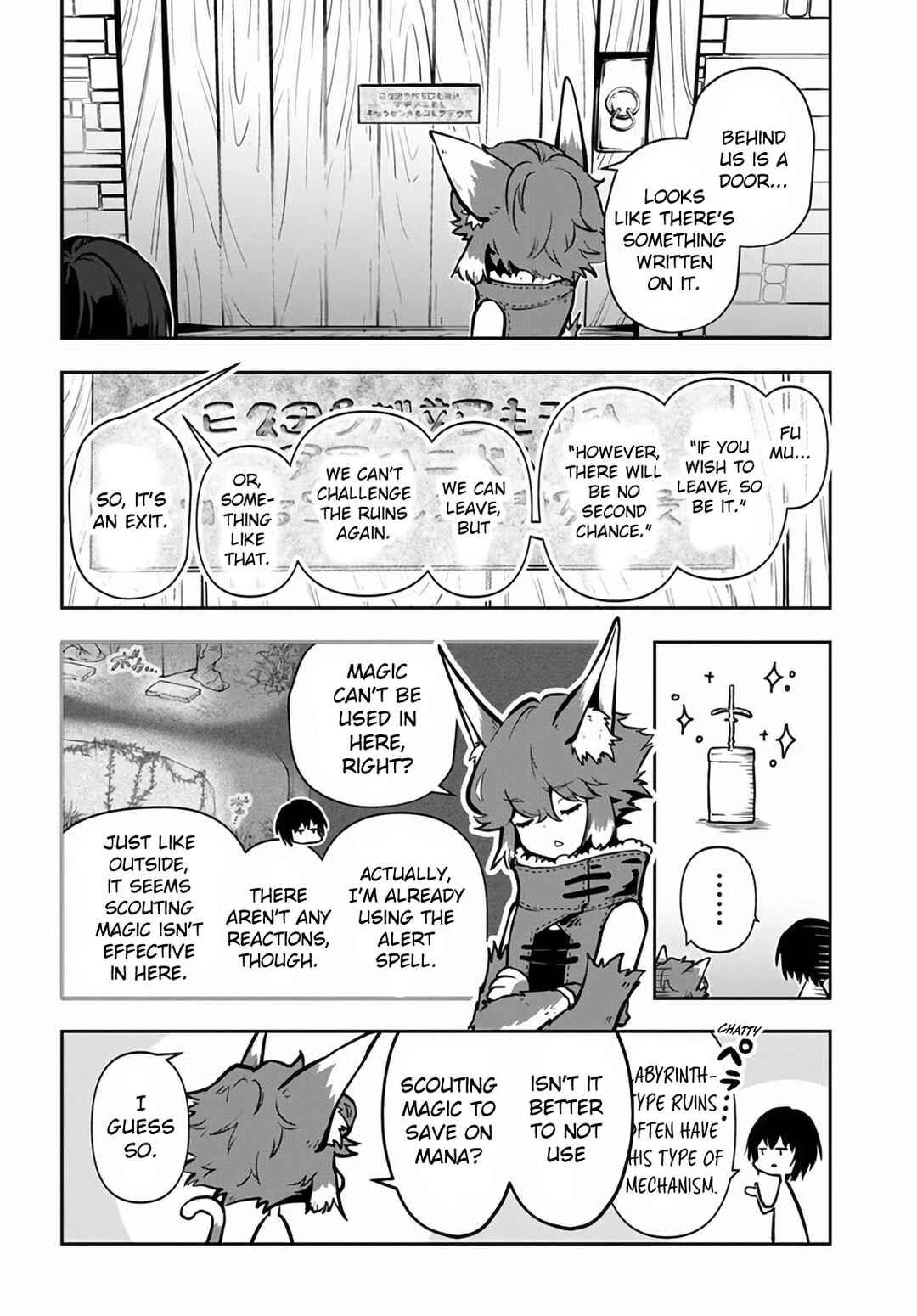 Page 3 Chapter 51 Majutsu Gakuin wo Shuseki de Sotsugyoushita Ore ga Boukensha wo Hajimeru no wa sonna ni okashii darouka