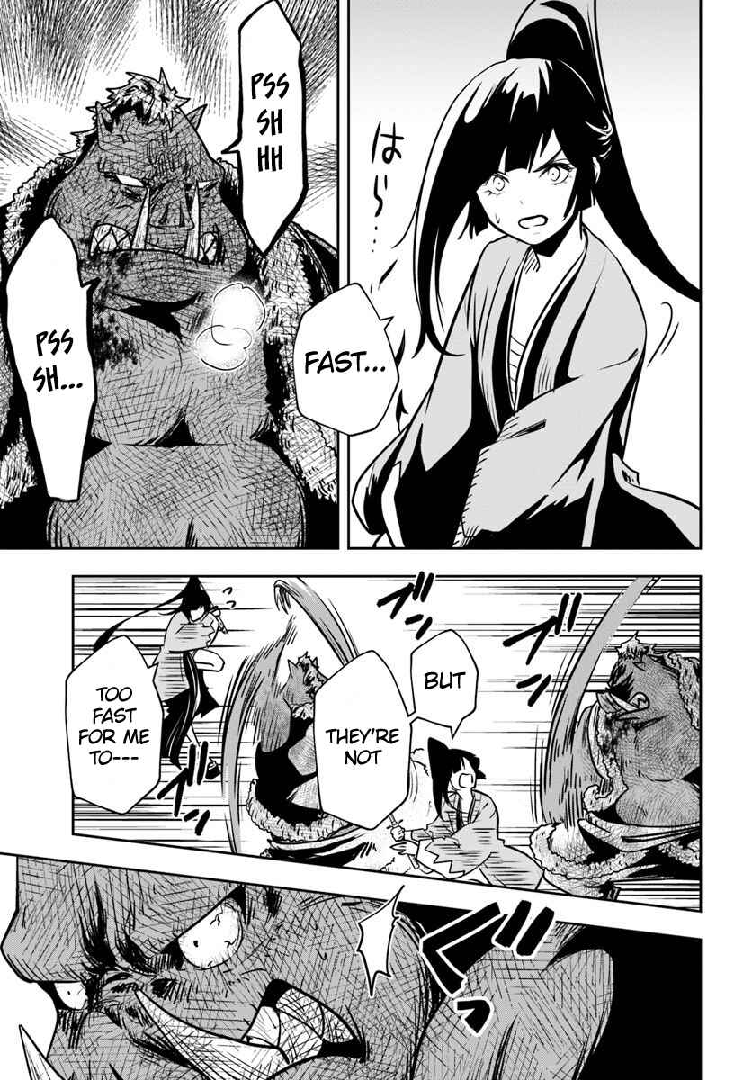 Page 15 Chapter 16 Majutsu Gakuin wo Shuseki de Sotsugyoushita Ore ga Boukensha wo Hajimeru no wa sonna ni okashii darouka