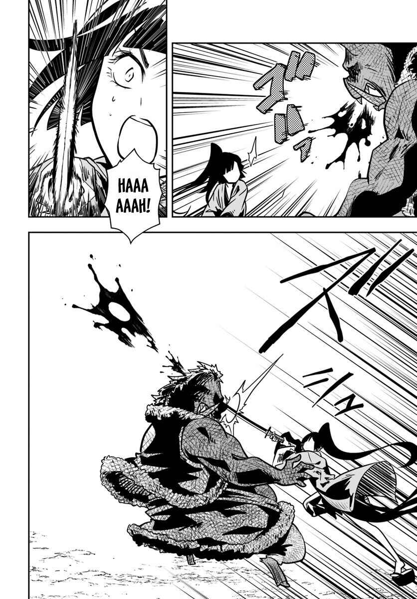 Page 16 Chapter 16 Majutsu Gakuin wo Shuseki de Sotsugyoushita Ore ga Boukensha wo Hajimeru no wa sonna ni okashii darouka