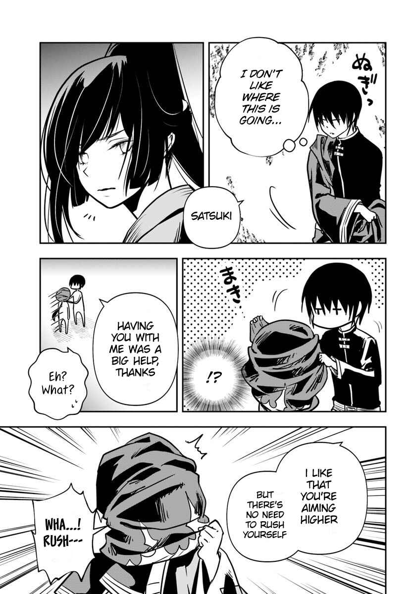 Page 19 Chapter 16 Majutsu Gakuin wo Shuseki de Sotsugyoushita Ore ga Boukensha wo Hajimeru no wa sonna ni okashii darouka
