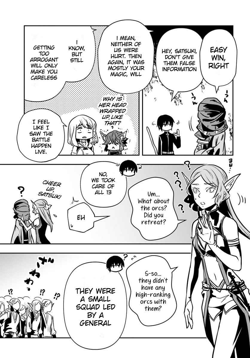 Page 23 Chapter 16 Majutsu Gakuin wo Shuseki de Sotsugyoushita Ore ga Boukensha wo Hajimeru no wa sonna ni okashii darouka