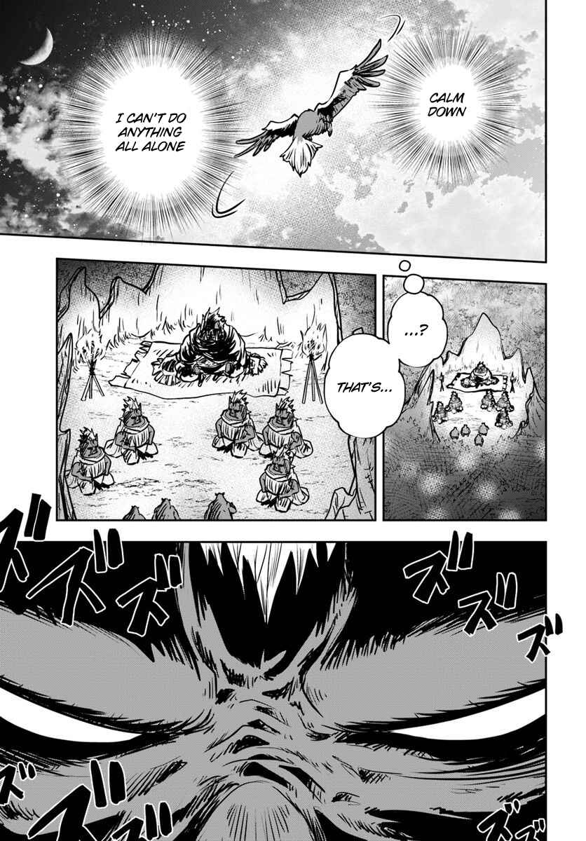 Page 35 Chapter 16 Majutsu Gakuin wo Shuseki de Sotsugyoushita Ore ga Boukensha wo Hajimeru no wa sonna ni okashii darouka