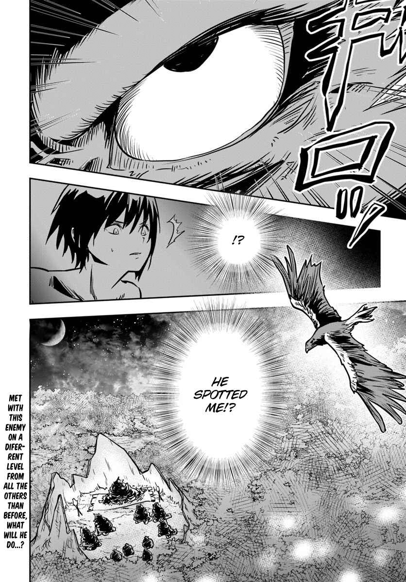 Page 37 Chapter 16 Majutsu Gakuin wo Shuseki de Sotsugyoushita Ore ga Boukensha wo Hajimeru no wa sonna ni okashii darouka