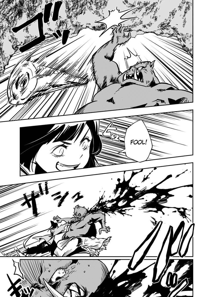 Page 4 Chapter 16 Majutsu Gakuin wo Shuseki de Sotsugyoushita Ore ga Boukensha wo Hajimeru no wa sonna ni okashii darouka