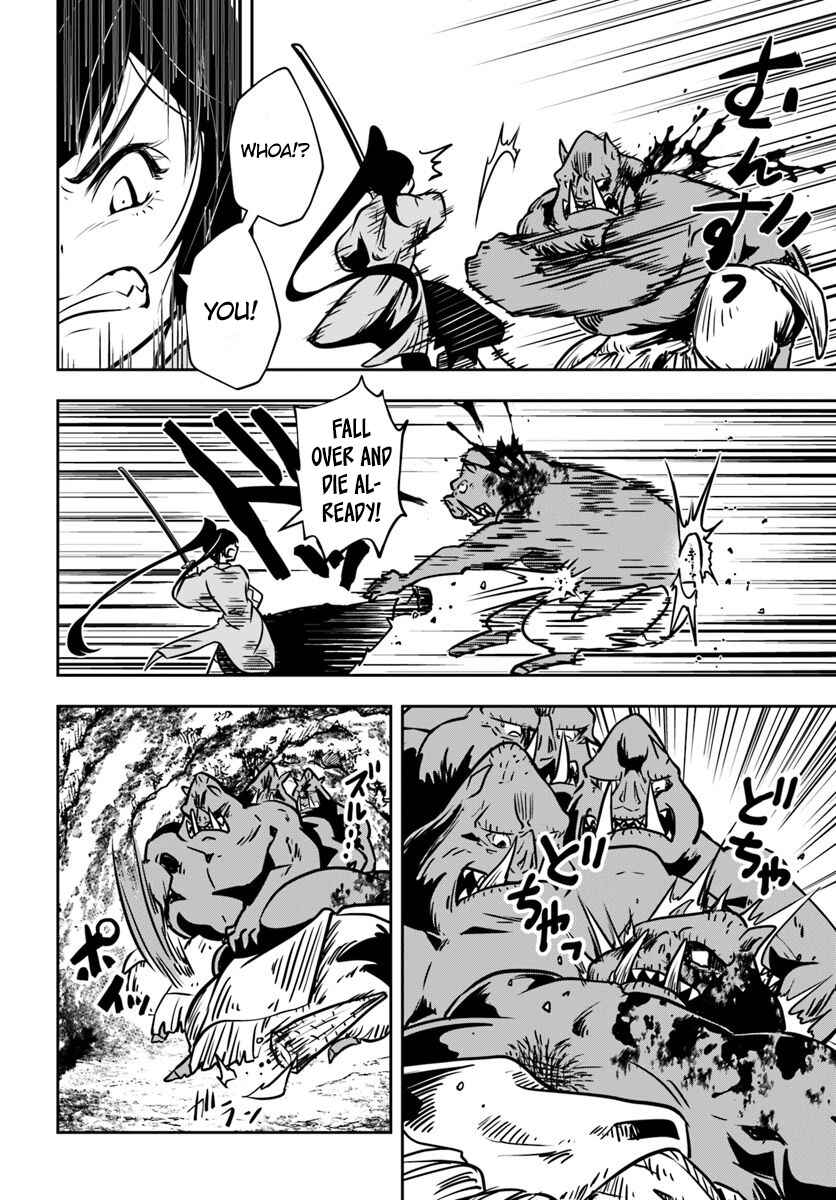 Page 5 Chapter 16 Majutsu Gakuin wo Shuseki de Sotsugyoushita Ore ga Boukensha wo Hajimeru no wa sonna ni okashii darouka