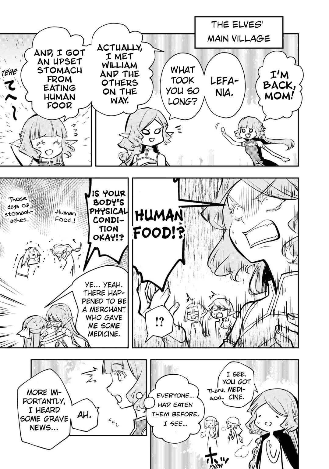 Page 10 Chapter 41.5 Majutsu Gakuin wo Shuseki de Sotsugyoushita Ore ga Boukensha wo Hajimeru no wa sonna ni okashii darouka