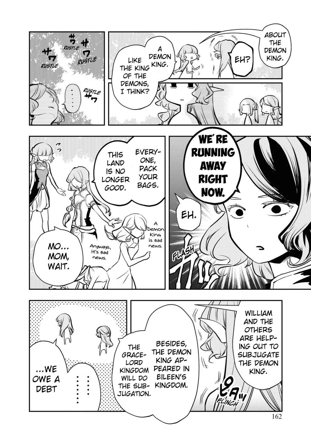 Page 11 Chapter 41.5 Majutsu Gakuin wo Shuseki de Sotsugyoushita Ore ga Boukensha wo Hajimeru no wa sonna ni okashii darouka