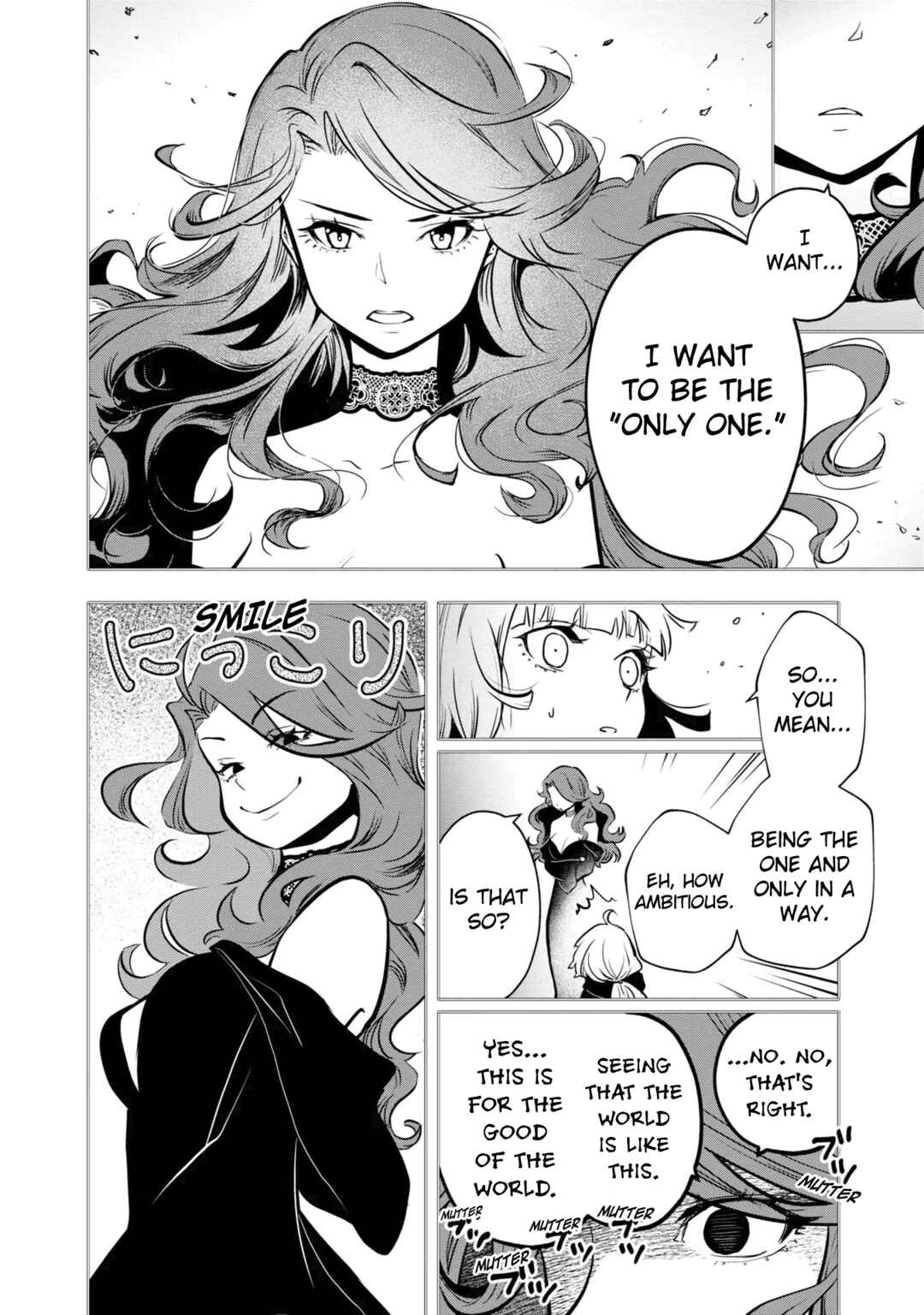 Page 13 Chapter 34 Majutsu Gakuin wo Shuseki de Sotsugyoushita Ore ga Boukensha wo Hajimeru no wa sonna ni okashii darouka