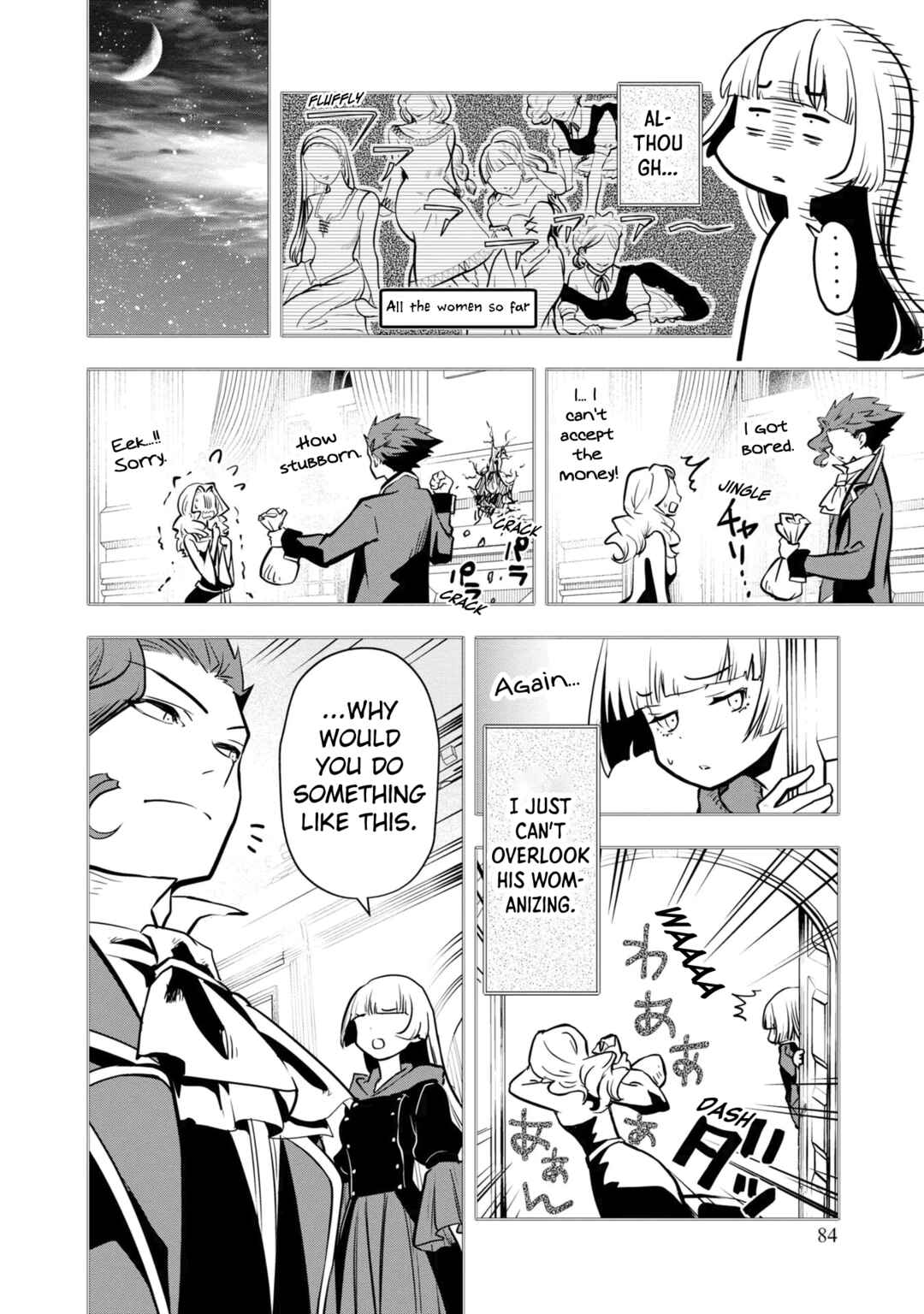 Page 21 Chapter 34 Majutsu Gakuin wo Shuseki de Sotsugyoushita Ore ga Boukensha wo Hajimeru no wa sonna ni okashii darouka