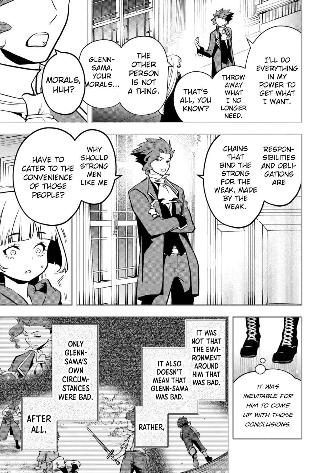 Page 22 Chapter 34 Majutsu Gakuin wo Shuseki de Sotsugyoushita Ore ga Boukensha wo Hajimeru no wa sonna ni okashii darouka