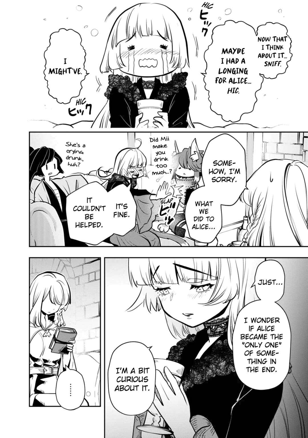 Page 27 Chapter 34 Majutsu Gakuin wo Shuseki de Sotsugyoushita Ore ga Boukensha wo Hajimeru no wa sonna ni okashii darouka