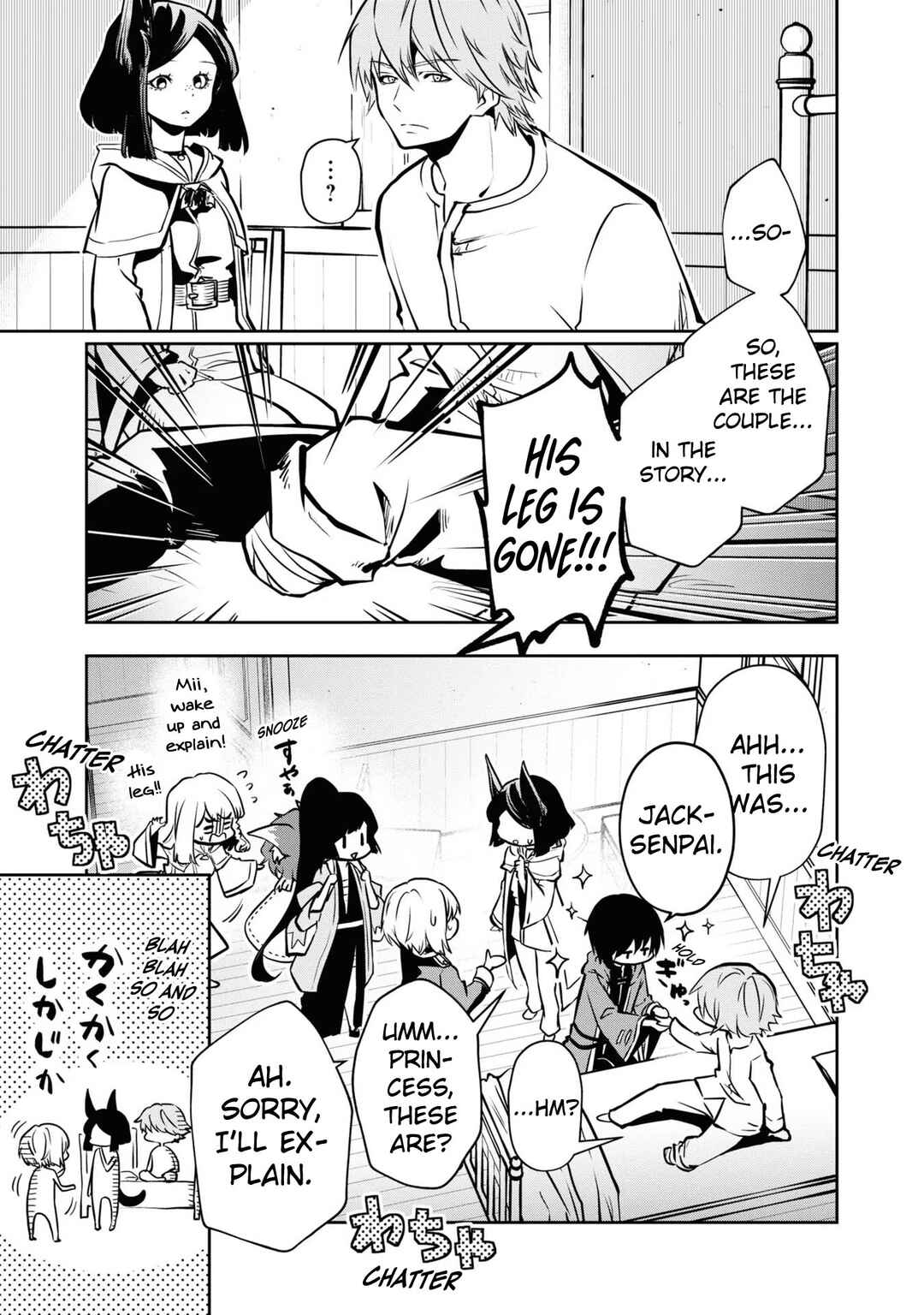 Page 18 Chapter 39 Majutsu Gakuin wo Shuseki de Sotsugyoushita Ore ga Boukensha wo Hajimeru no wa sonna ni okashii darouka