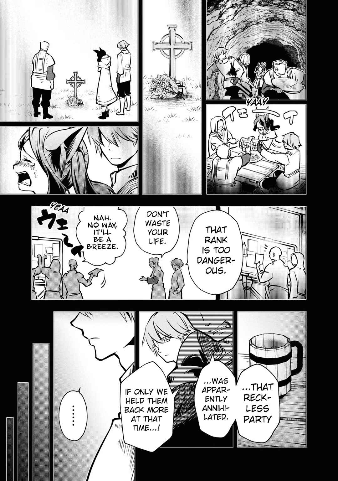 Page 24 Chapter 39 Majutsu Gakuin wo Shuseki de Sotsugyoushita Ore ga Boukensha wo Hajimeru no wa sonna ni okashii darouka
