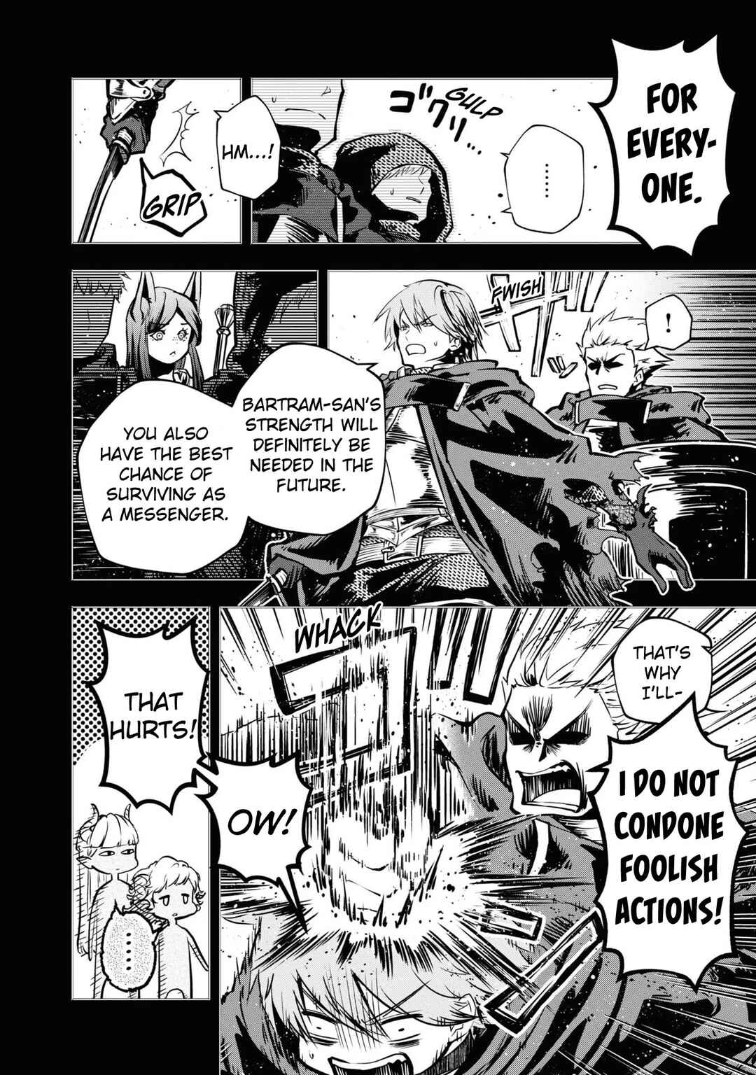 Page 3 Chapter 39 Majutsu Gakuin wo Shuseki de Sotsugyoushita Ore ga Boukensha wo Hajimeru no wa sonna ni okashii darouka