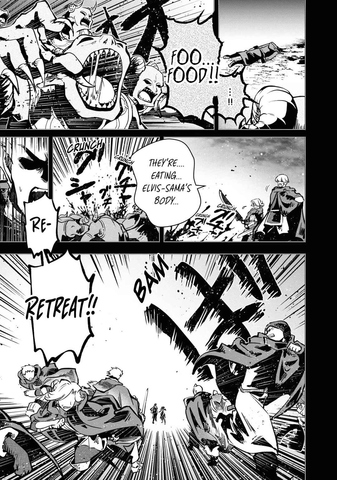Page 6 Chapter 39 Majutsu Gakuin wo Shuseki de Sotsugyoushita Ore ga Boukensha wo Hajimeru no wa sonna ni okashii darouka