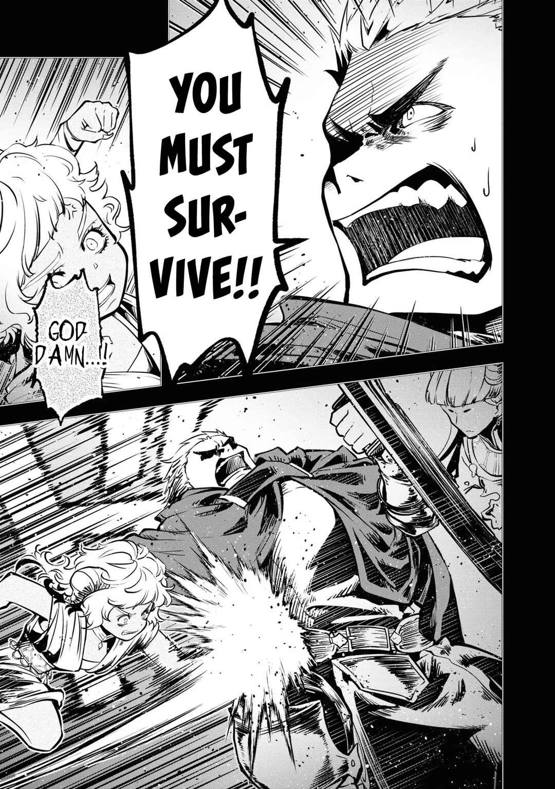 Page 8 Chapter 39 Majutsu Gakuin wo Shuseki de Sotsugyoushita Ore ga Boukensha wo Hajimeru no wa sonna ni okashii darouka