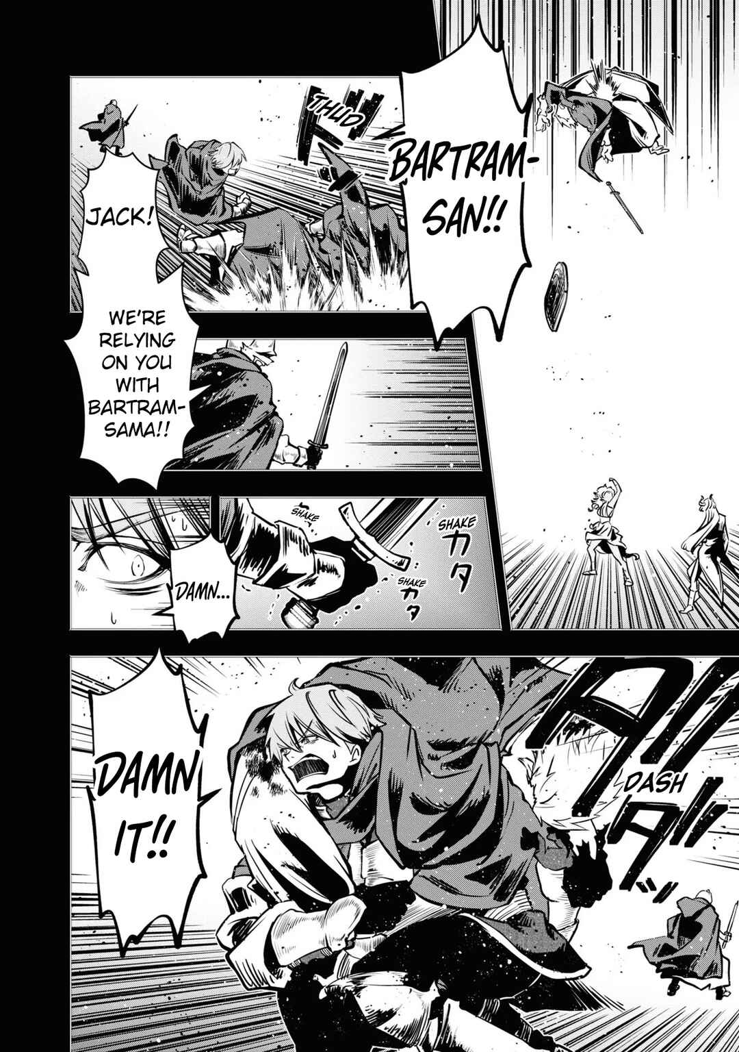 Page 9 Chapter 39 Majutsu Gakuin wo Shuseki de Sotsugyoushita Ore ga Boukensha wo Hajimeru no wa sonna ni okashii darouka