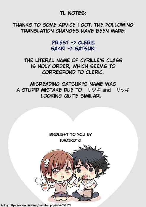 Page 1 Chapter 2 Majutsu Gakuin wo Shuseki de Sotsugyoushita Ore ga Boukensha wo Hajimeru no wa sonna ni okashii darouka