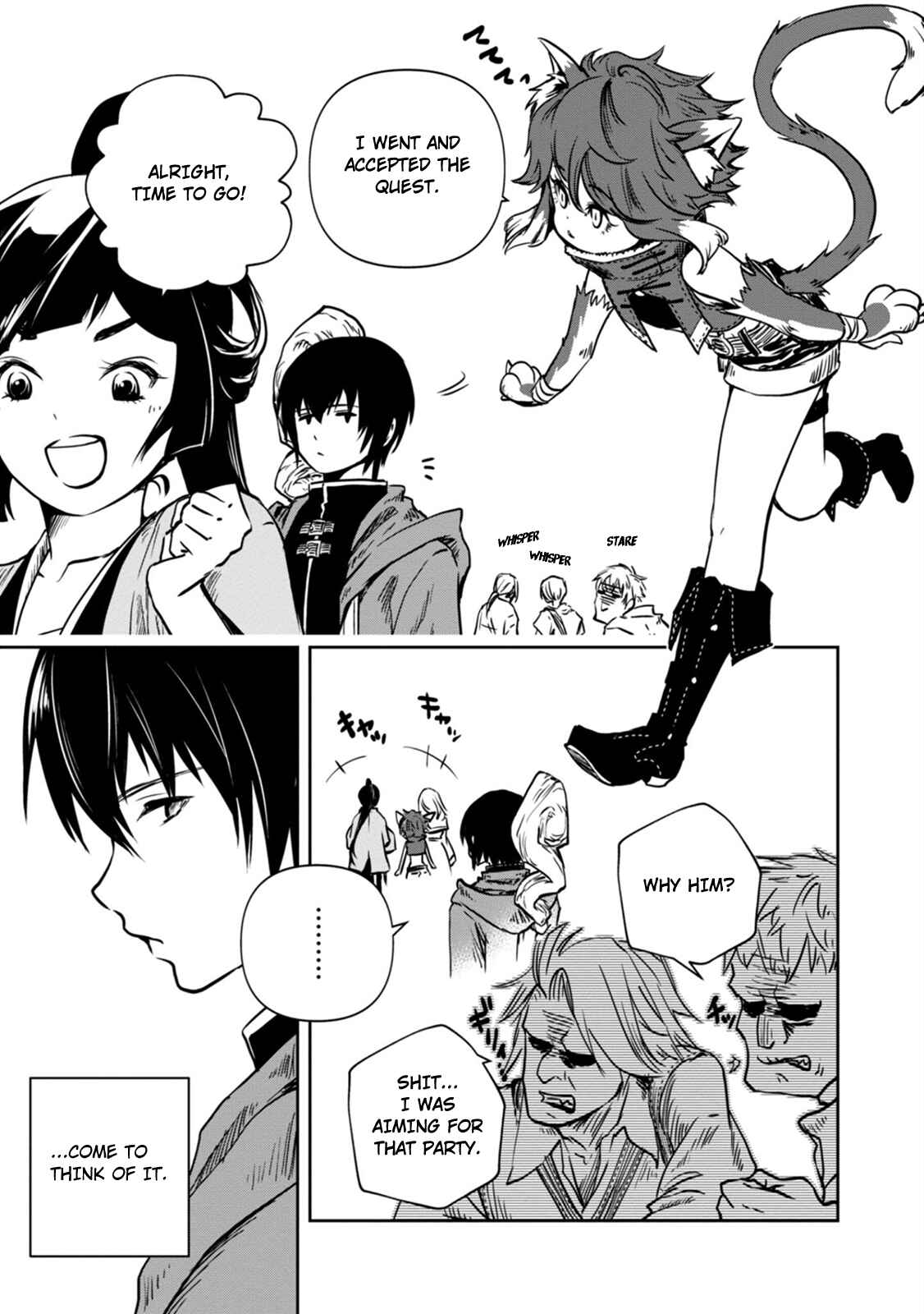 Page 4 Chapter 2 Majutsu Gakuin wo Shuseki de Sotsugyoushita Ore ga Boukensha wo Hajimeru no wa sonna ni okashii darouka