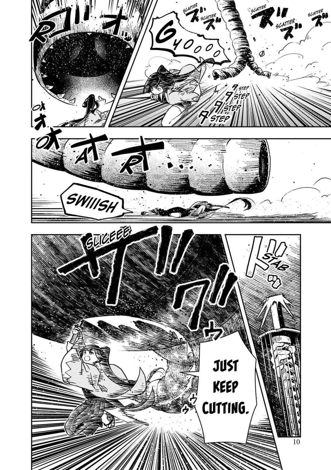 Page 12 Chapter 32 Majutsu Gakuin wo Shuseki de Sotsugyoushita Ore ga Boukensha wo Hajimeru no wa sonna ni okashii darouka