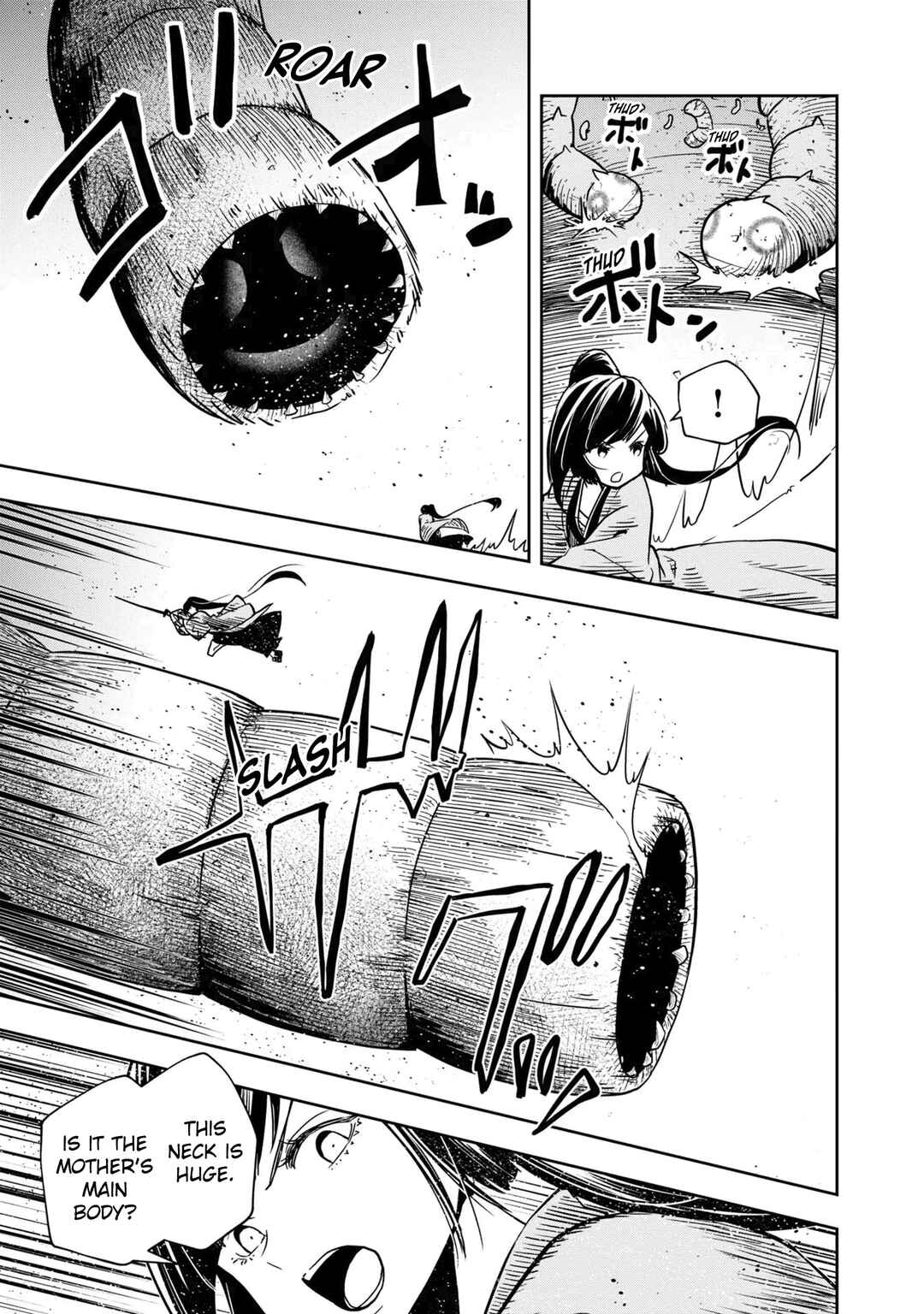Page 21 Chapter 32 Majutsu Gakuin wo Shuseki de Sotsugyoushita Ore ga Boukensha wo Hajimeru no wa sonna ni okashii darouka
