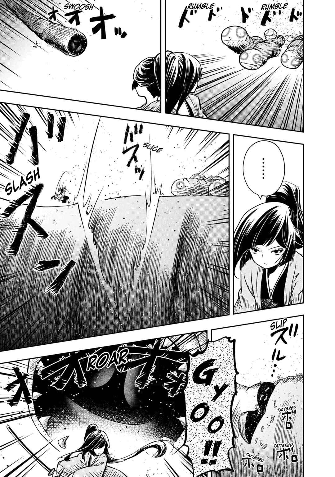 Page 23 Chapter 32 Majutsu Gakuin wo Shuseki de Sotsugyoushita Ore ga Boukensha wo Hajimeru no wa sonna ni okashii darouka