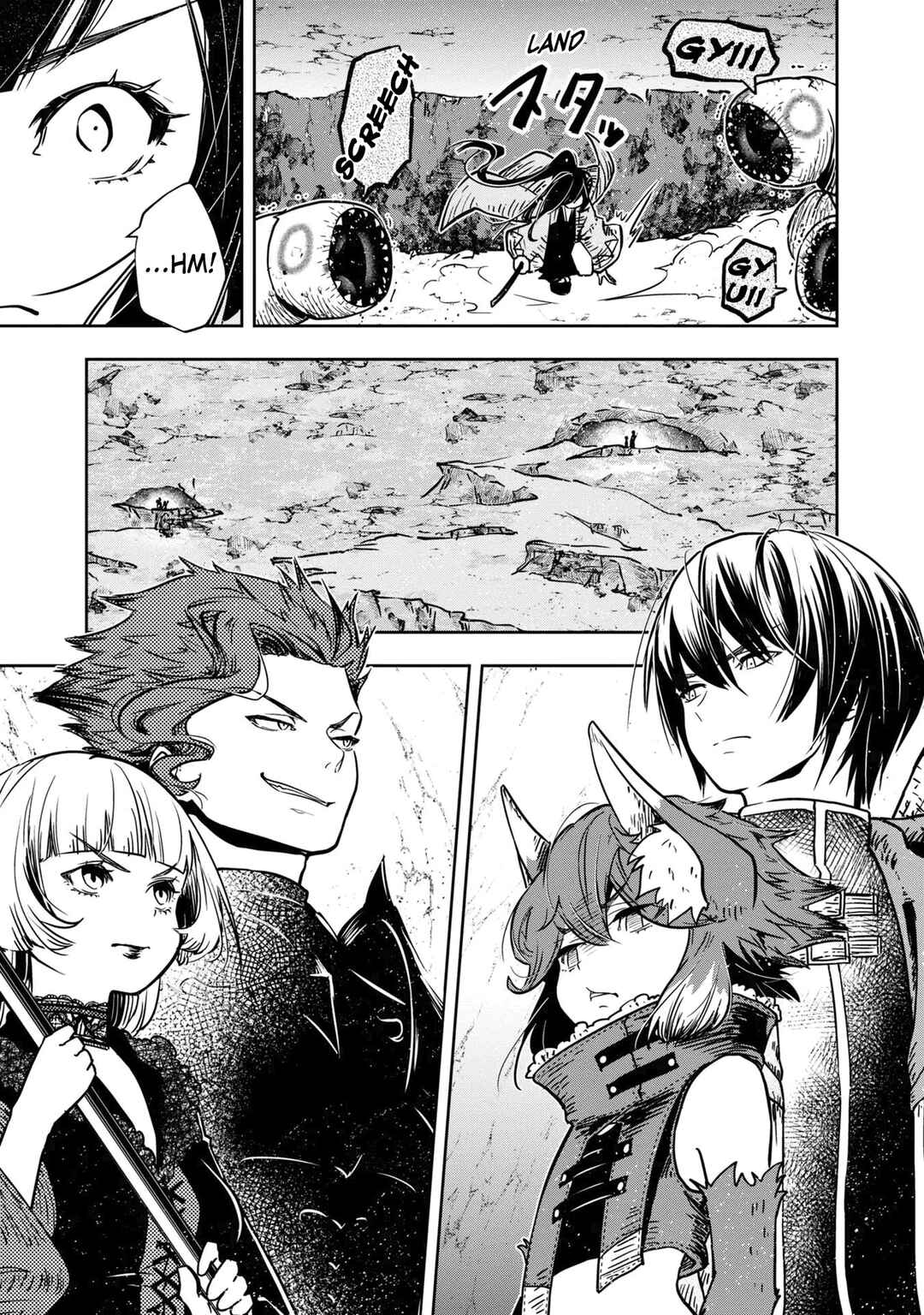 Page 34 Chapter 32 Majutsu Gakuin wo Shuseki de Sotsugyoushita Ore ga Boukensha wo Hajimeru no wa sonna ni okashii darouka