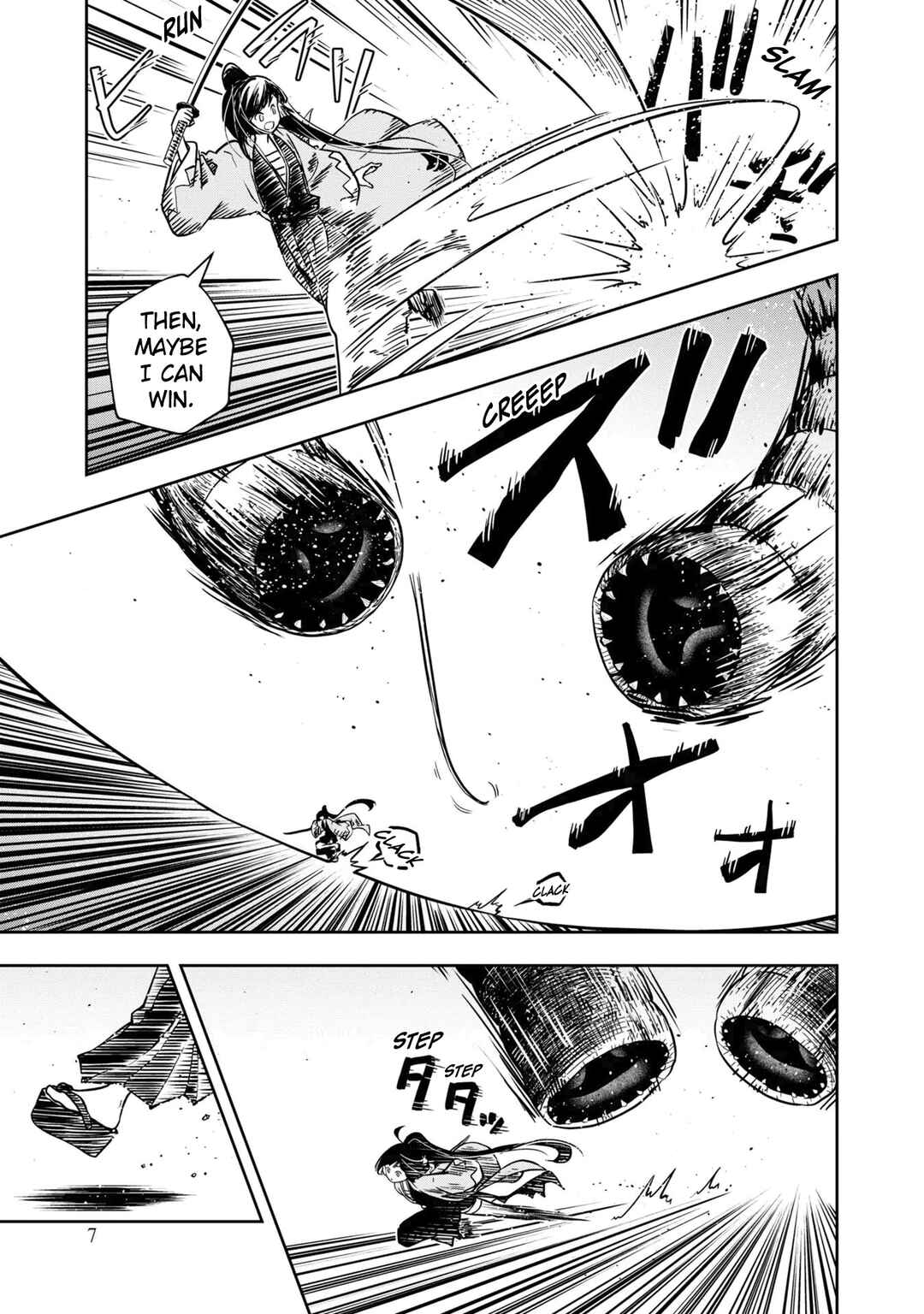 Page 9 Chapter 32 Majutsu Gakuin wo Shuseki de Sotsugyoushita Ore ga Boukensha wo Hajimeru no wa sonna ni okashii darouka