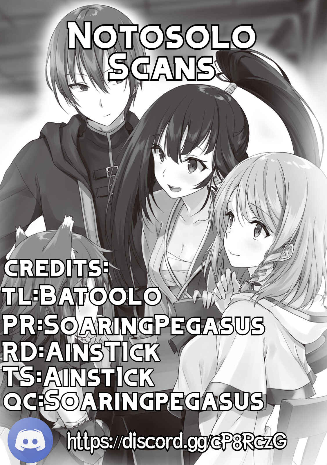 Page 1 Chapter 5 Majutsu Gakuin wo Shuseki de Sotsugyoushita Ore ga Boukensha wo Hajimeru no wa sonna ni okashii darouka