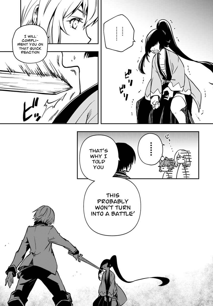 Page 22 Chapter 5 Majutsu Gakuin wo Shuseki de Sotsugyoushita Ore ga Boukensha wo Hajimeru no wa sonna ni okashii darouka