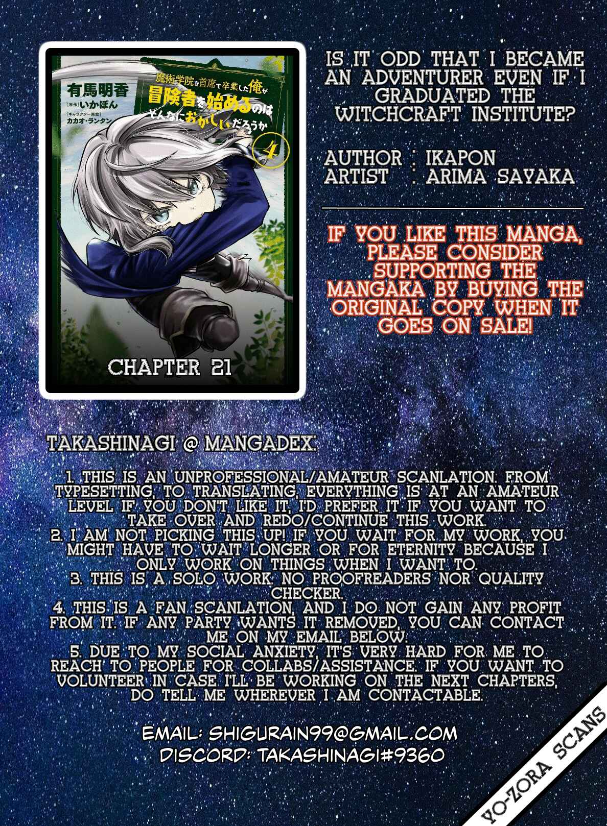 Page 1 Chapter 21 Majutsu Gakuin wo Shuseki de Sotsugyoushita Ore ga Boukensha wo Hajimeru no wa sonna ni okashii darouka