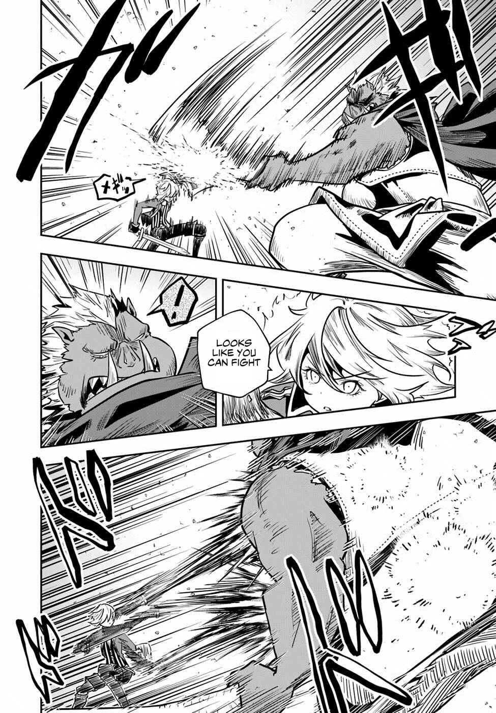 Page 26 Chapter 21 Majutsu Gakuin wo Shuseki de Sotsugyoushita Ore ga Boukensha wo Hajimeru no wa sonna ni okashii darouka