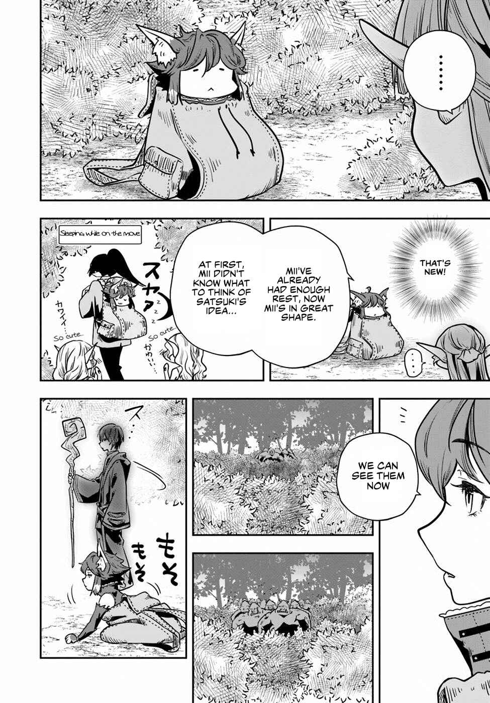 Page 9 Chapter 21 Majutsu Gakuin wo Shuseki de Sotsugyoushita Ore ga Boukensha wo Hajimeru no wa sonna ni okashii darouka