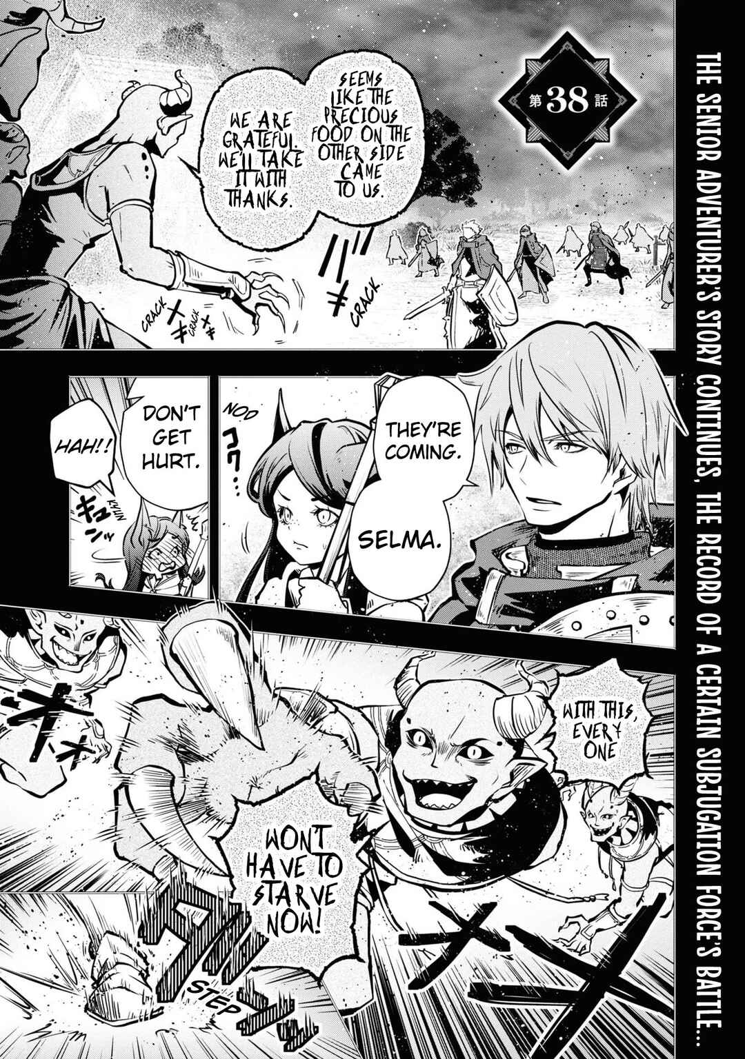 Page 2 Chapter 38 Majutsu Gakuin wo Shuseki de Sotsugyoushita Ore ga Boukensha wo Hajimeru no wa sonna ni okashii darouka