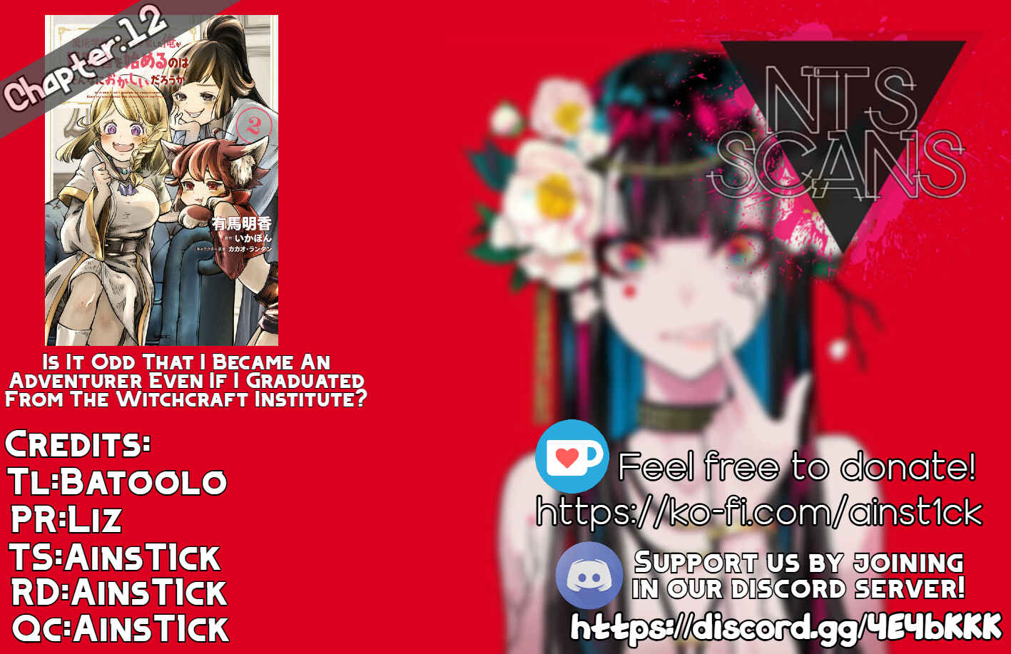 Page 1 Chapter 12 Majutsu Gakuin wo Shuseki de Sotsugyoushita Ore ga Boukensha wo Hajimeru no wa sonna ni okashii darouka