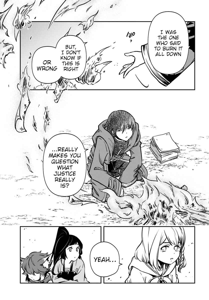 Page 11 Chapter 12 Majutsu Gakuin wo Shuseki de Sotsugyoushita Ore ga Boukensha wo Hajimeru no wa sonna ni okashii darouka