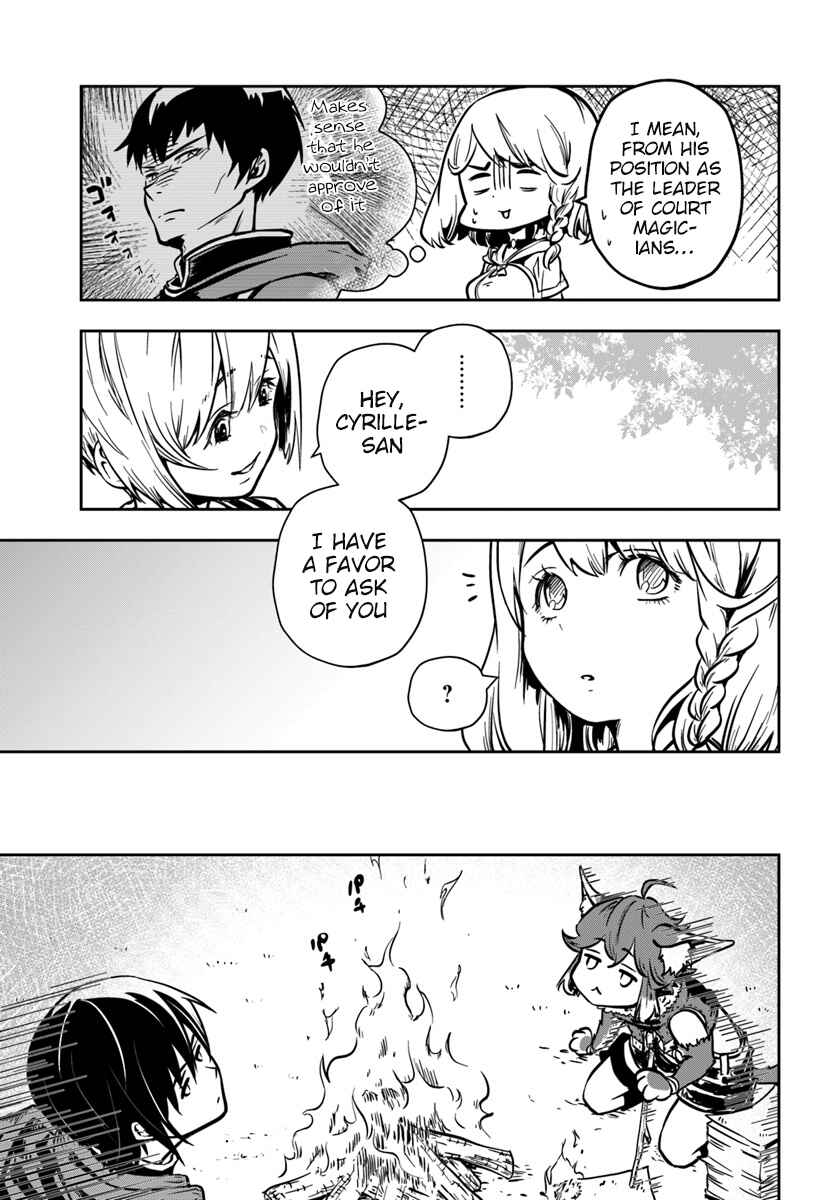Page 5 Chapter 12 Majutsu Gakuin wo Shuseki de Sotsugyoushita Ore ga Boukensha wo Hajimeru no wa sonna ni okashii darouka